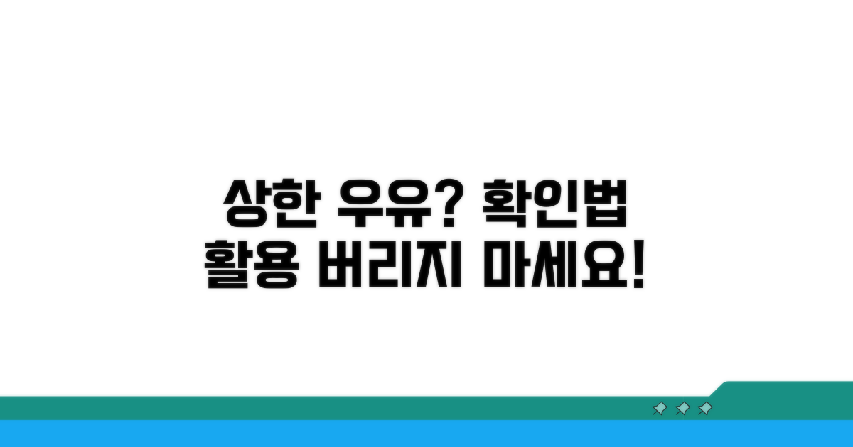 상한 우유 구분과 활용법