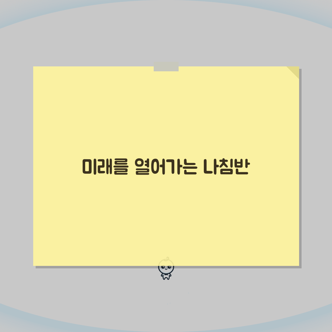 큐넷 사회복지사 1급 홈페이지 | 전문 사회복지 자격 취득 정보 | 시험 준비 전략 가이드