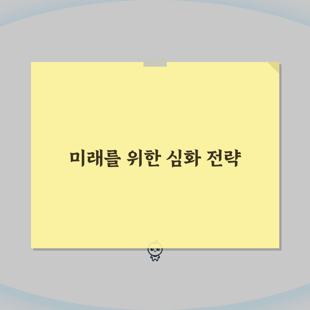 스파르타코딩 사이트 주소 | 스파르타코딩클럽 완벽가이드: 7단계 핵심 총정리