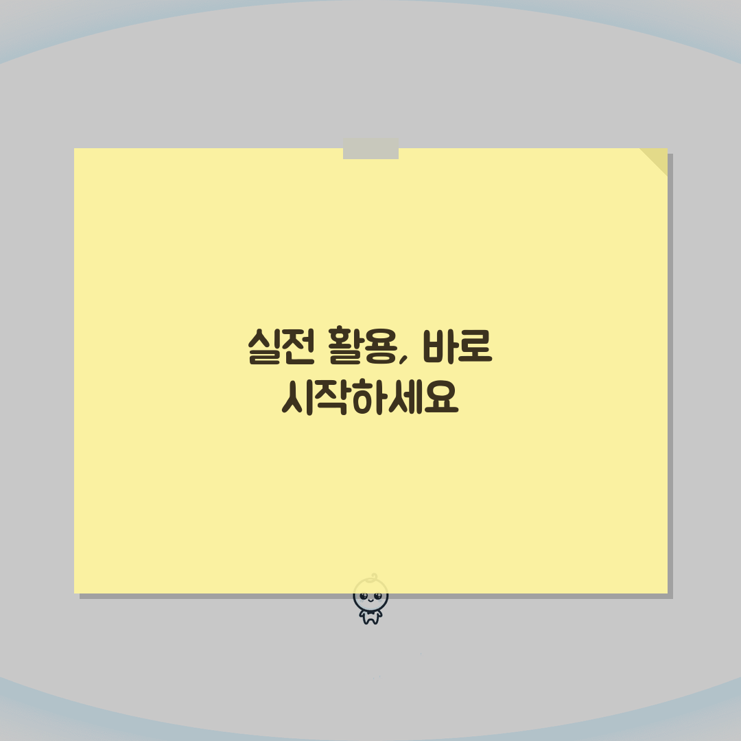 국제운전면허증 발급 준비물 총정리: 필수서류, 사진규격 A to Z