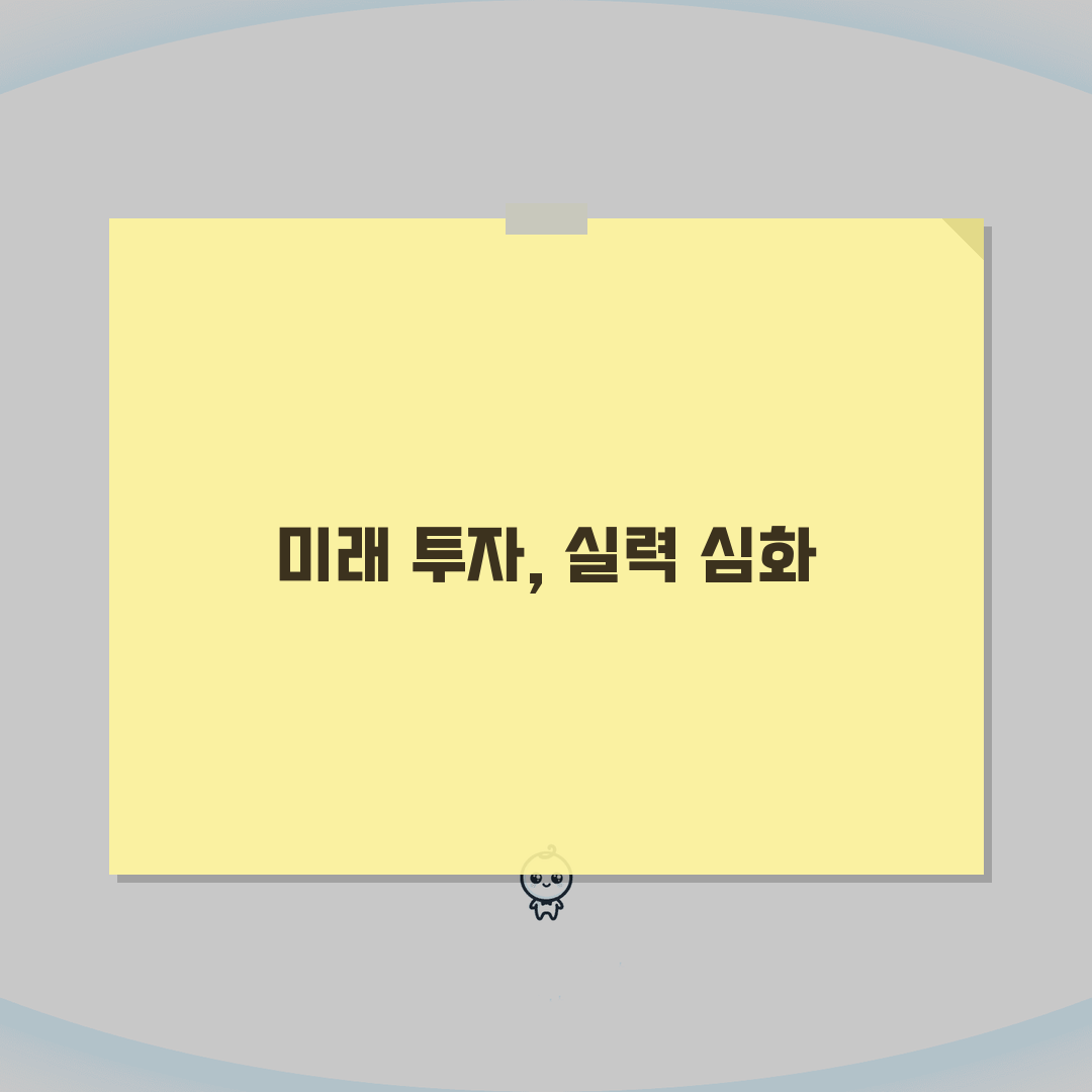 시매쓰 잠실점 학원비 | 중고등 수학 수강료 총정리: 5단계 완벽 분석
