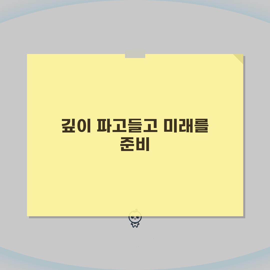 로블록스 피쉬게임 공략법 2026 | 레벨별 성장전략 + 히든미션 완벽정리 꿀팁 공유해요!