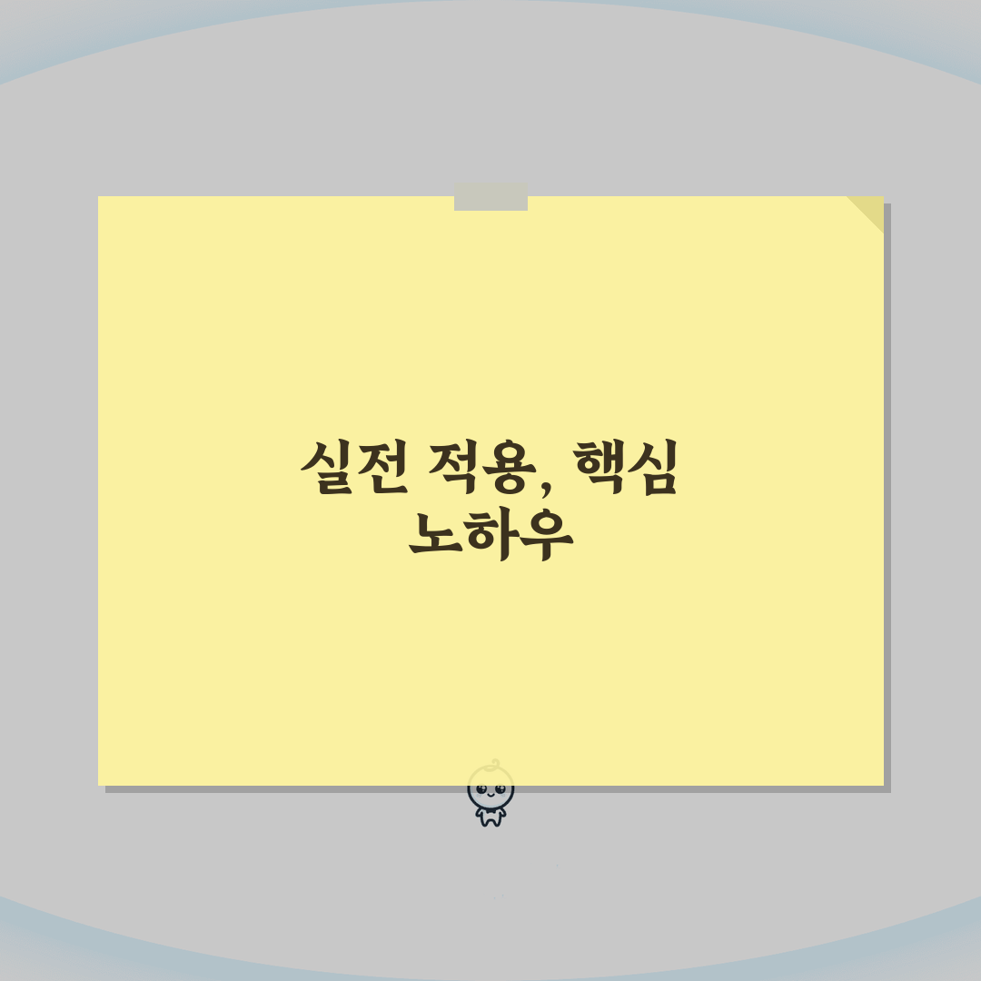 가을 과일 제철 시기 종류별 | 제철 과일 달력 가을 총정리: 7가지 핵심 정보