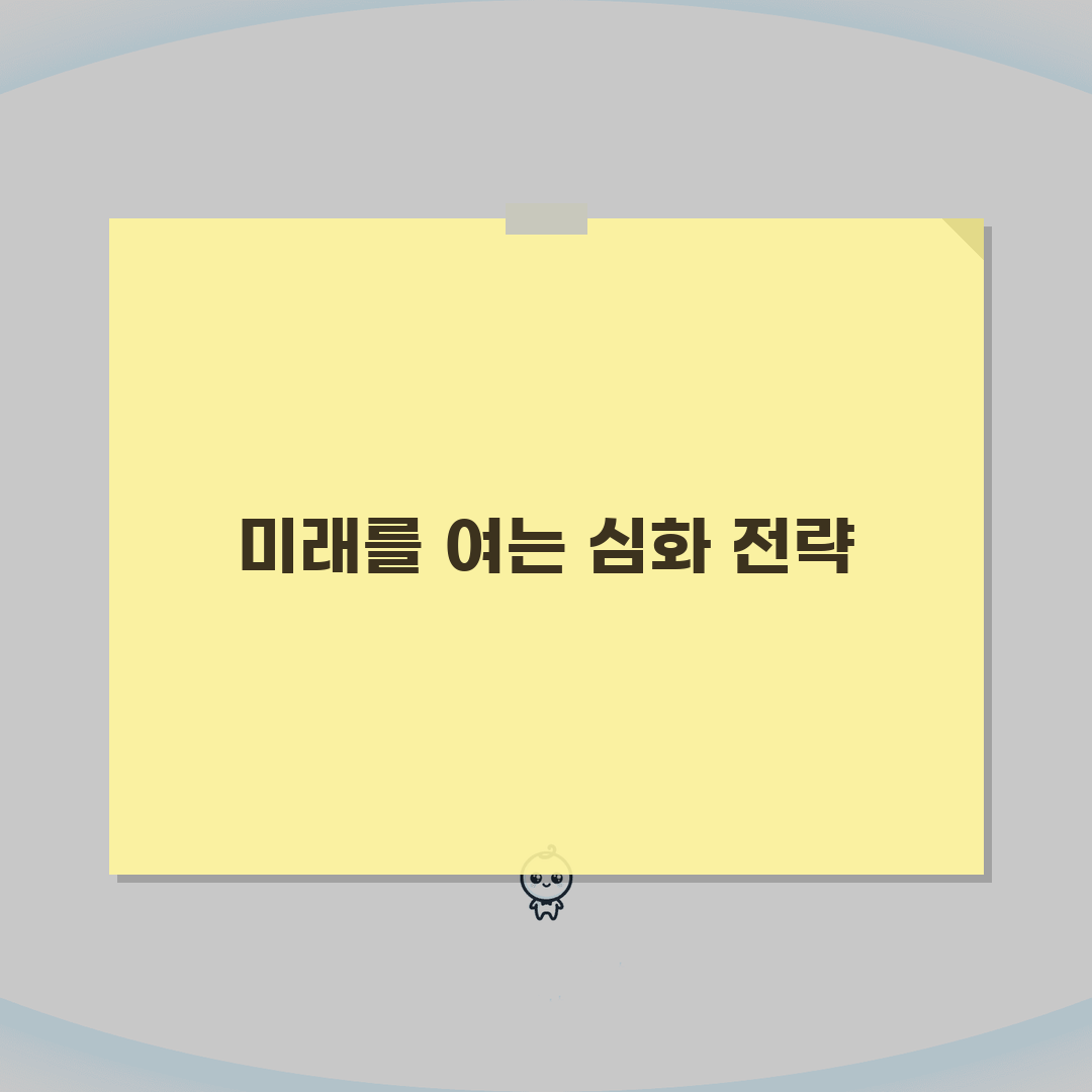 평촌청솔학원 호계동 강사진 | 과목별 전문강사 프로필 특징 심층분석: 7인의 핵심 강사 총