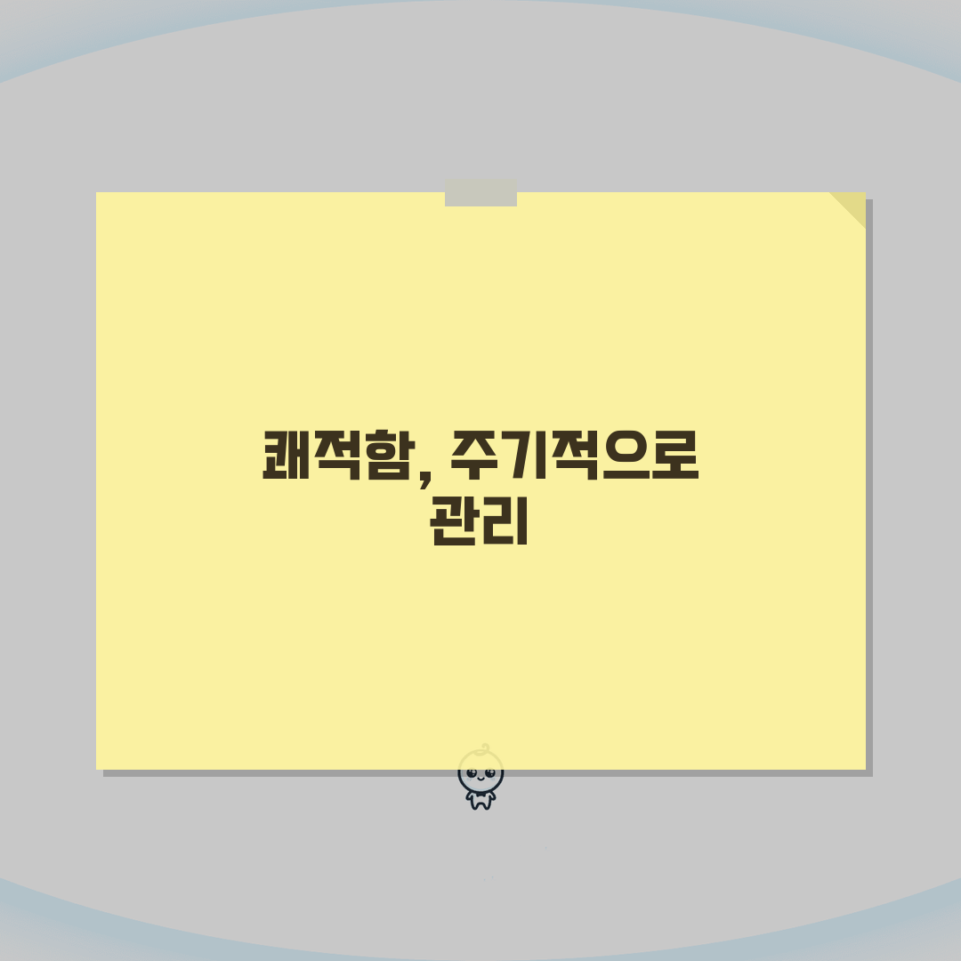 비데렌탈 관리주기 | 정기 점검 및 필터 교체 일정: 5가지 핵심 총정리