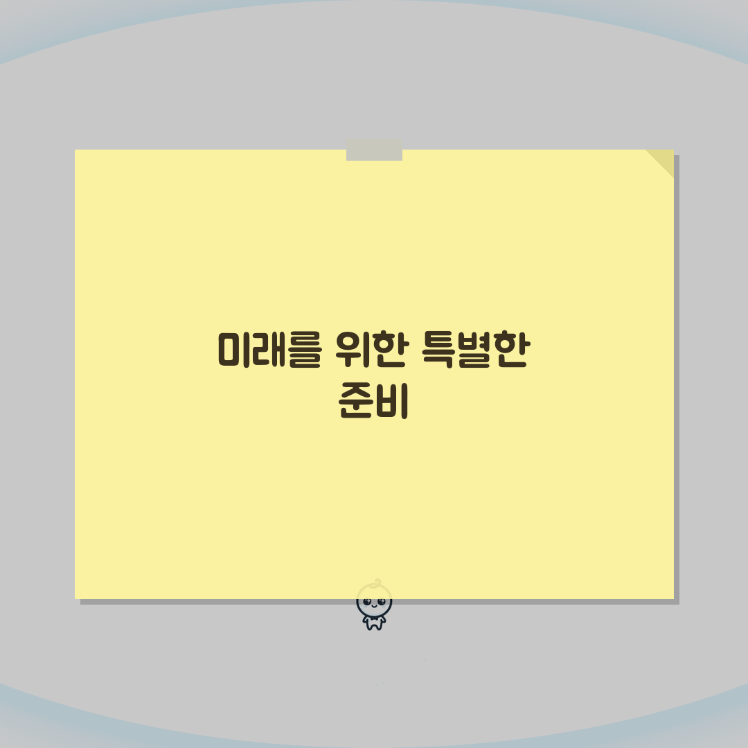 북구체육센터 2026 회원모집 | 신규등록 특별할인 혜택 A to Z: 7가지 핵심 혜택