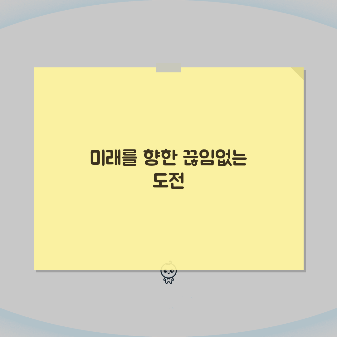고흥팔영체육관 2026 회원모집 | 신규회원 PT 무료체험, 놓치면 후회할 꿀팁 공유!